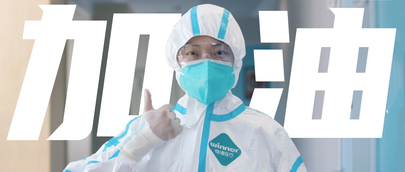 Ӧ뿹