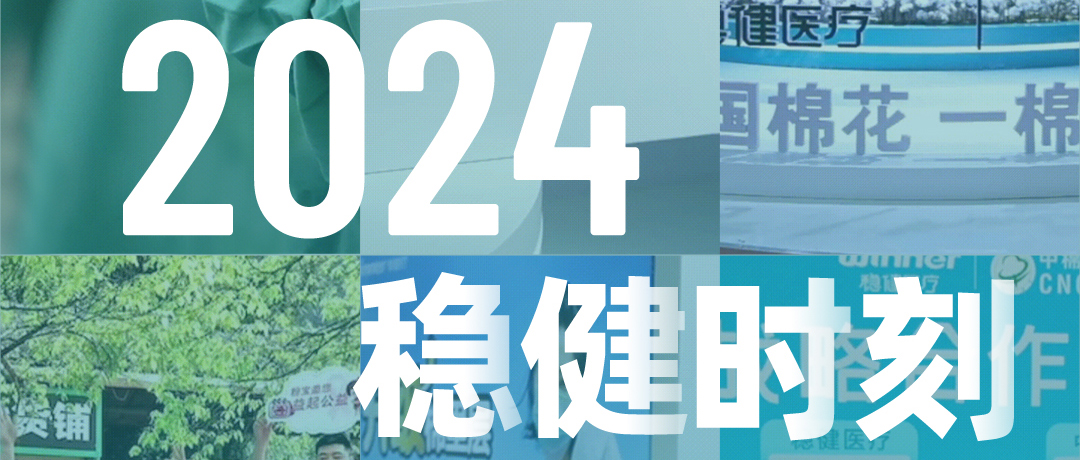 2024ǲ(й)Źʱ