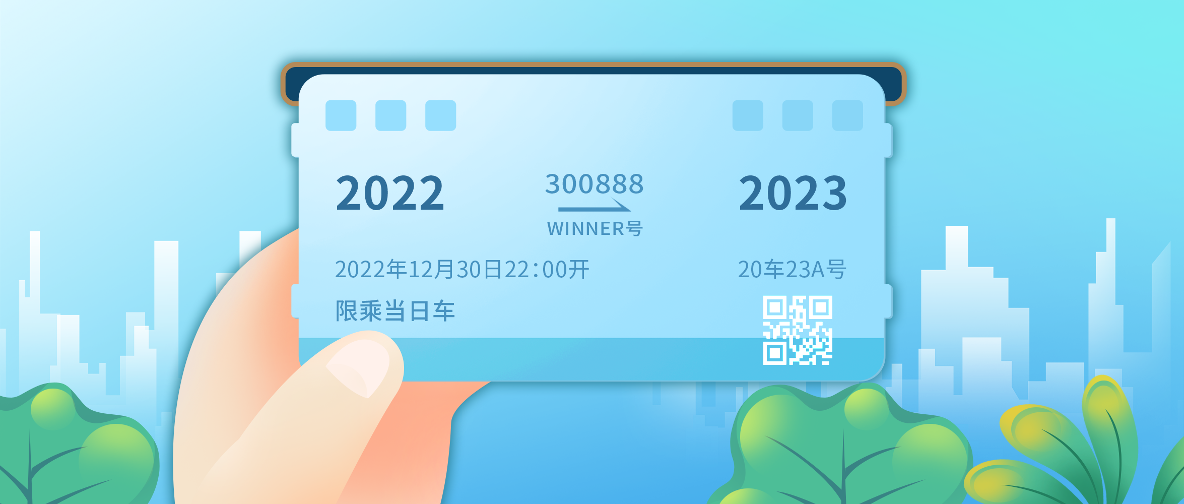 [ǲ(й)Ź2022] ׼