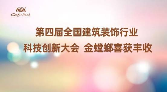 接待来到公赌船jcjc710(中国)股份有限公司
